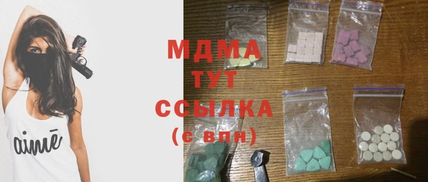 первитин Богданович