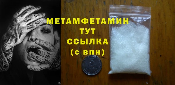 дмт Богородицк