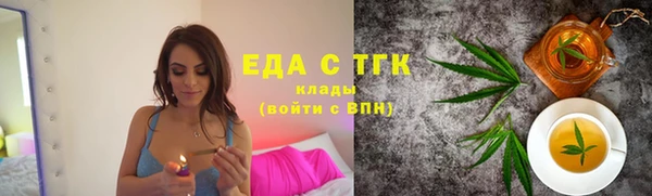 ALPHA-PVP Ханты-Мансийск