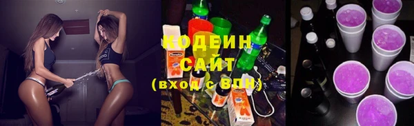 а пвп мука Бугульма
