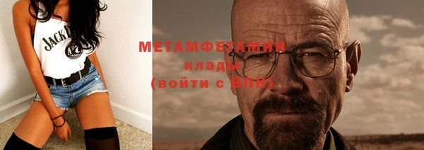 первитин Богданович