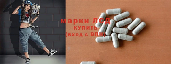 первитин Богданович