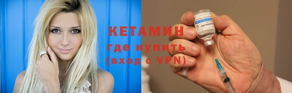 дмт Богородицк