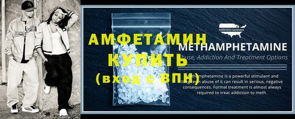 а пвп мука Бугульма