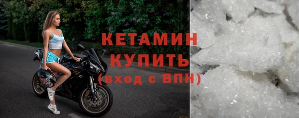 дмт Богородицк