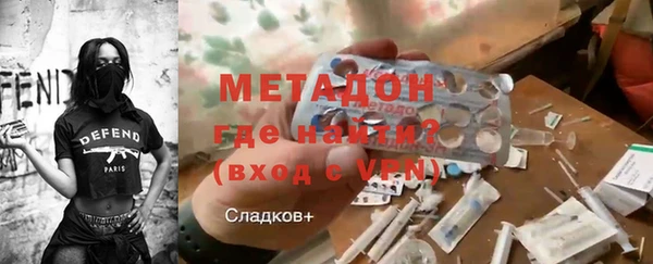 дмт Богородицк