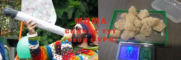 дмт Богородицк