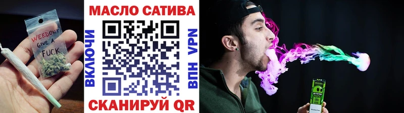 Дистиллят ТГК Wax  где купить   Мурино 